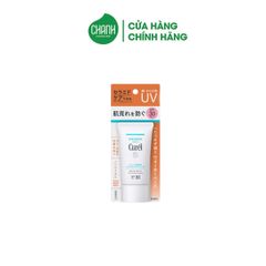 Tinh Chất Chống Nắng Curél   UV Protection Essence SPF 30 PA++ 50gr