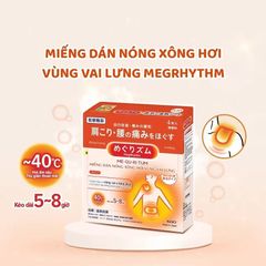 MegRhythm (Me-gu-ri-tum) Miếng Dán Nóng Xông Hơi Vùng Vai Lưng 4 Miếng/ Hộp