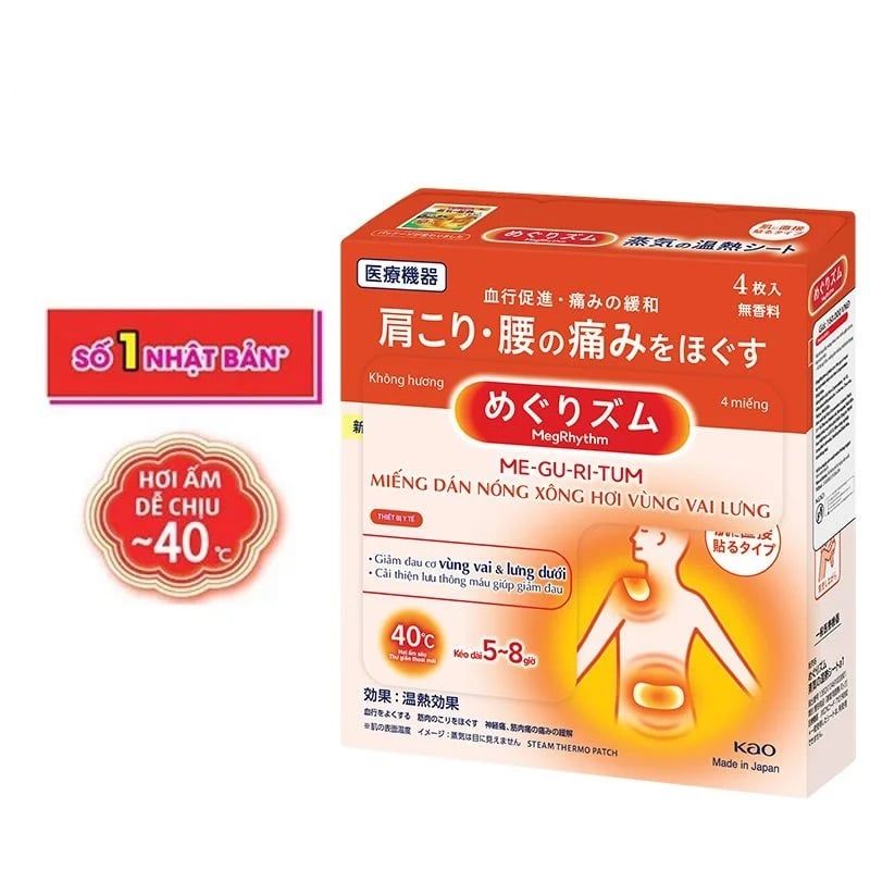 MegRhythm (Me-gu-ri-tum) Miếng Dán Nóng Xông Hơi Vùng Vai Lưng 4 Miếng/ Hộp