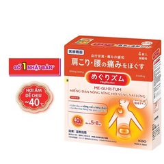 MegRhythm (Me-gu-ri-tum) Miếng Dán Nóng Xông Hơi Vùng Vai Lưng 4 Miếng/ Hộp