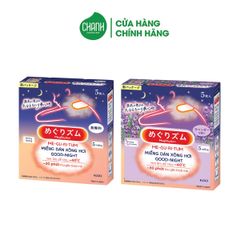 Miếng Dán Xông Hơi Good-Night MegRhythm (Me-gu-ri-tum) 5 miếng/hộp