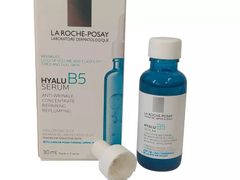 Dưỡng chất chuyên sâu giúp hỗ trợ quá trình tái tạo da La Roche-Posay Hyalu B5 Serum 30ml