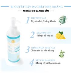 Tẩy Tế Bào Chết MEISHOKU DETClear 180ml