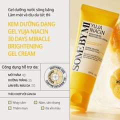 Kem dưỡng Some by Mi Yuja Niacin Brightening Moisture gel 100ml