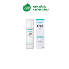 Lotion Cấp Ẩm Chuyên Sâu III Curel Intensive Moisture Care Moisture Lotion III Enrich 150ml