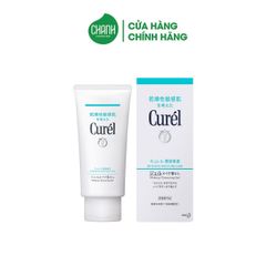Gel Tẩy Trang Cấp Ẩm Chuyên Sâu Curel Intensive Moisture Care Makeup Cleansing 130g