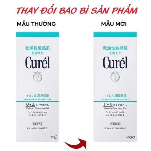 Gel Tẩy Trang Cấp Ẩm Chuyên Sâu Curel Intensive Moisture Care Makeup Cleansing 130g