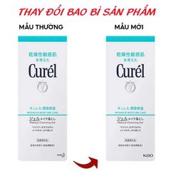 Gel Tẩy Trang Cấp Ẩm Chuyên Sâu Curel Intensive Moisture Care Makeup Cleansing 130g