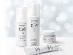Curél Tinh chất Dưỡng Ẩm sáng mịn brightening Moisture 30g