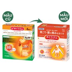 MegRhythm (Me-gu-ri-tum) Miếng Dán Nóng Xông Hơi Vùng Vai Lưng 4 Miếng/ Hộp