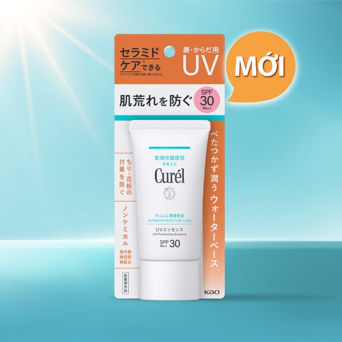 Tinh Chất Chống Nắng Curél   UV Protection Essence SPF 30 PA++ 50gr