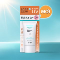 Tinh Chất Chống Nắng Curél   UV Protection Essence SPF 30 PA++ 50gr