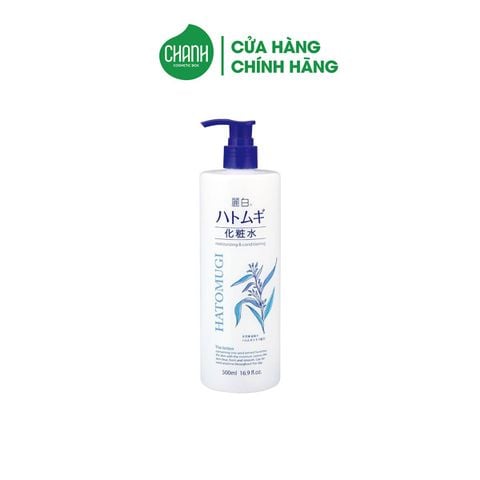 Lotion dưỡng ẩm ý dĩ Hatomugi Kumano 500ml