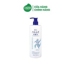 Lotion dưỡng ẩm ý dĩ Hatomugi Kumano 500ml