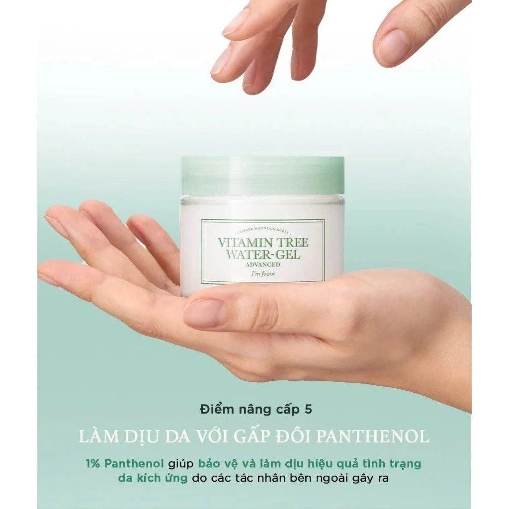 Kem Dưỡng Da I’m From Vitamin Tree Water Gel (Phiên bản mới)