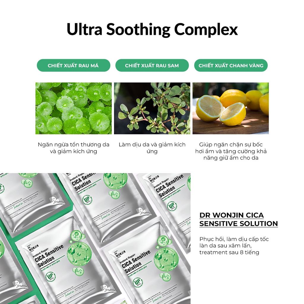 Mặt Nạ Dr.Wonjin Instant Repair Mask 30ml