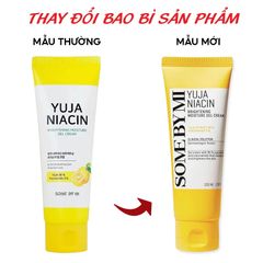 Kem dưỡng Some by Mi Yuja Niacin Brightening Moisture gel 100ml