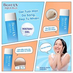 Kem chống nắng Biore UV Aqua Rich Watery Gel 90ml SPF 50 PA++++