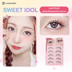 Lông Mi Giả Mlen Diary Gân Trong Suốt Sweet Idol 5 Cặp