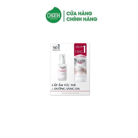 Combo Eucerin Gel Cấp Ẩm, Dưỡng Sáng 50ml +Sữa Rửa Mặt Dịu Nhẹ Sáng Da 50g