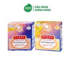 MẶT NẠ XÔNG HƠI MẮT MEGRHYTHM 5 MIẾNG