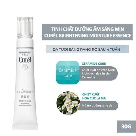 Curél Tinh chất Dưỡng Ẩm sáng mịn brightening Moisture 30g