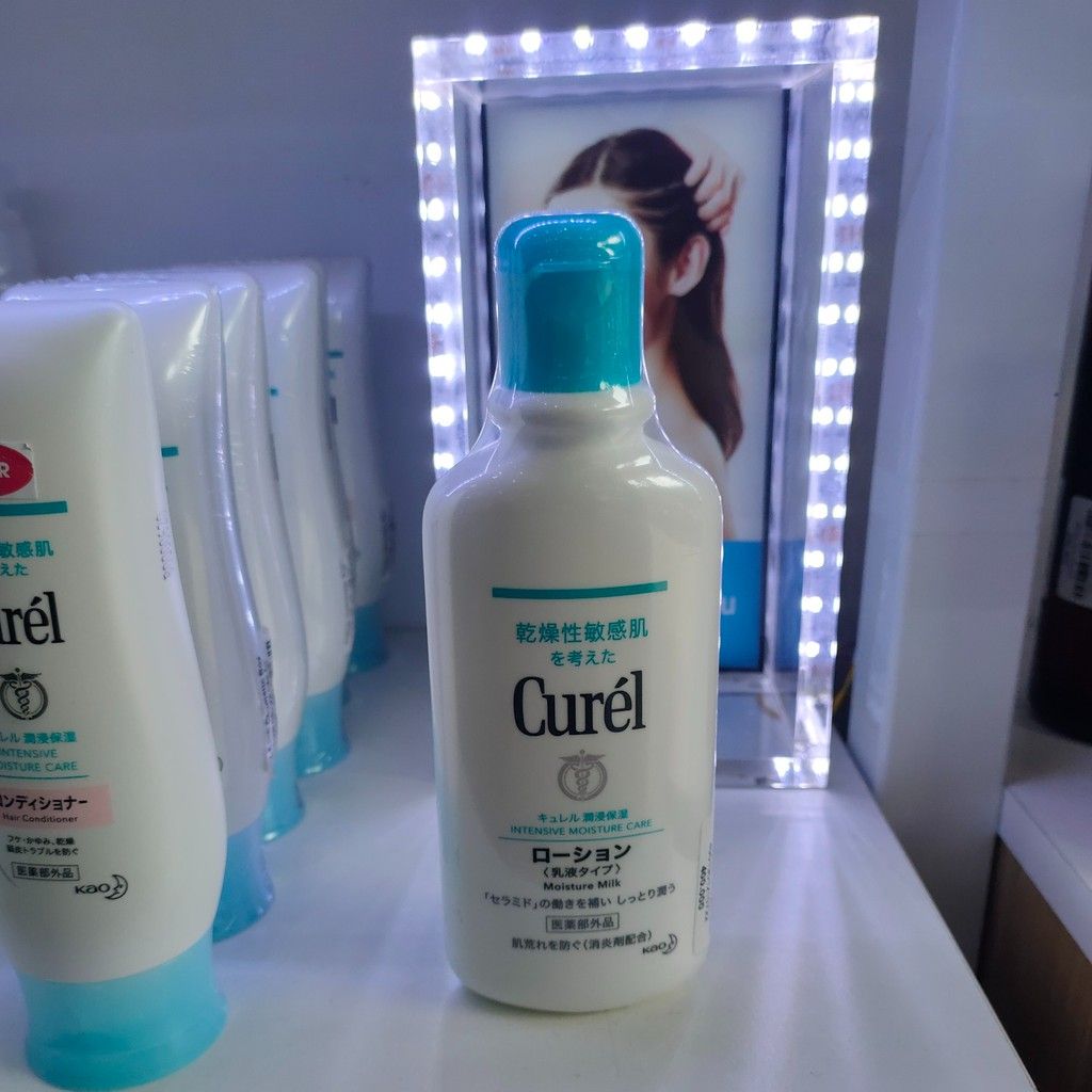 Sữa Dưỡng Ẩm Toàn Thân Curel Body Lotion 220ml
