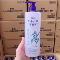 Lotion dưỡng ẩm ý dĩ Hatomugi Kumano 500ml