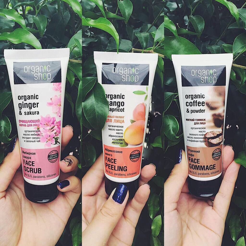 Tẩy Tế Bào Chết Mặt Organic Shop Soft Face Gommage 75ml