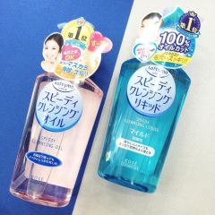 Dầu Tẩy Trang Kosé Softymo Deep Cleansing Oil