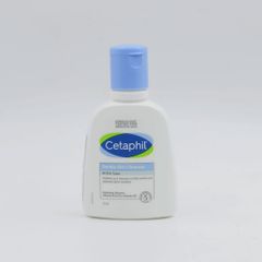 Sữa Rửa Mặt Lành Tính, Dịu Nhẹ Không Xà Phòng Cetaphil Gentle Skin Cleanser 59ml