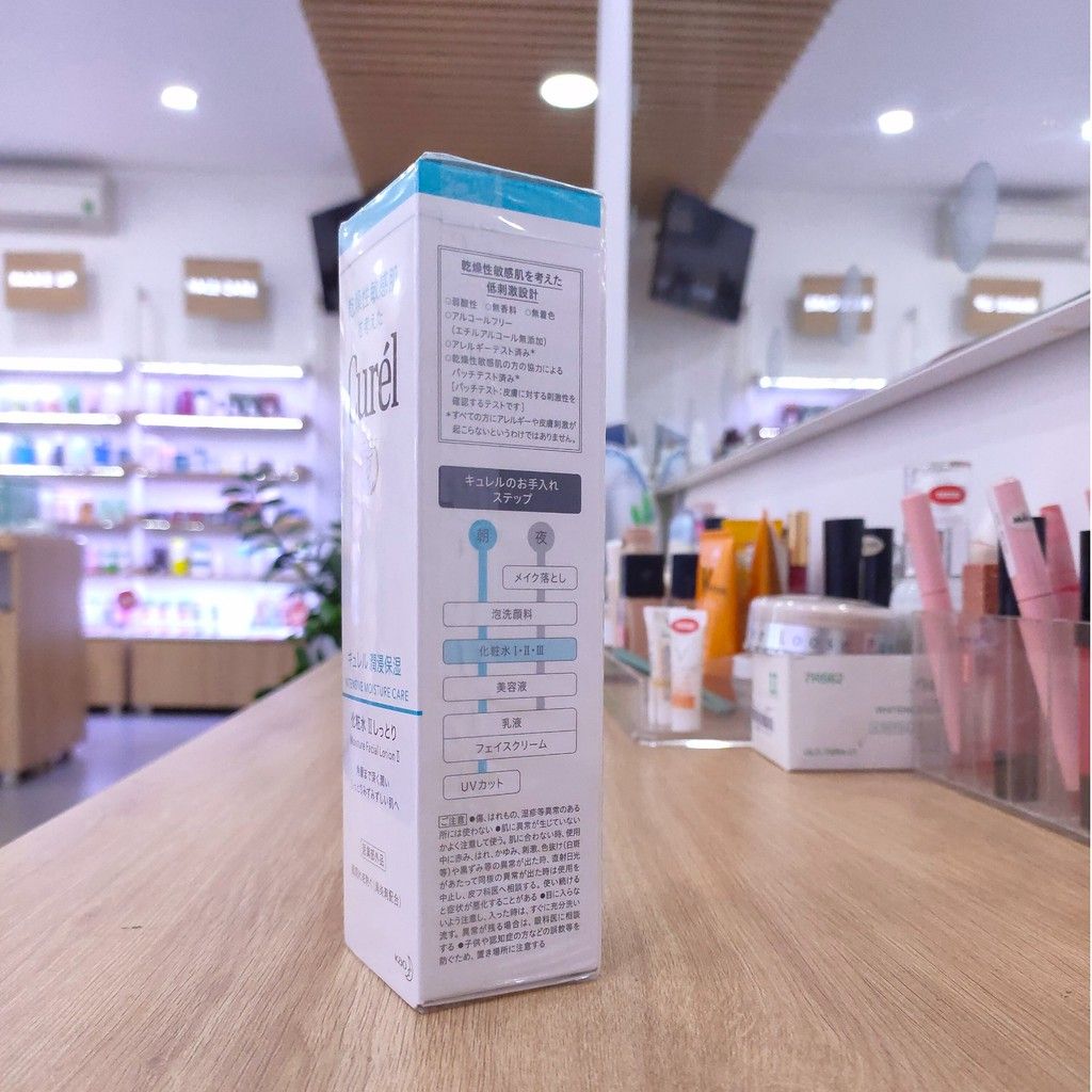 Lotion Dưỡng Da Curel Intensive Moisture Care Moisture Facial Lotion II Cấp Ẩm Chuyên Sâu II 150ml