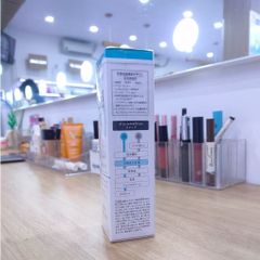 Lotion Cấp Ẩm Chuyên Sâu III Curel Intensive Moisture Care Moisture Lotion III Enrich 150ml