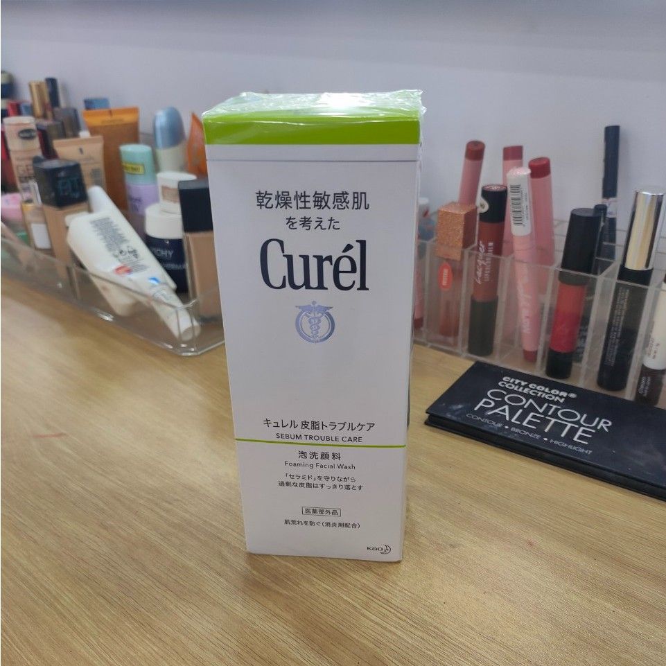 Lotion Dưỡng Curel Dành Cho Da Dầu 150ml Sebum Trouble Care Sebum Care Lotion