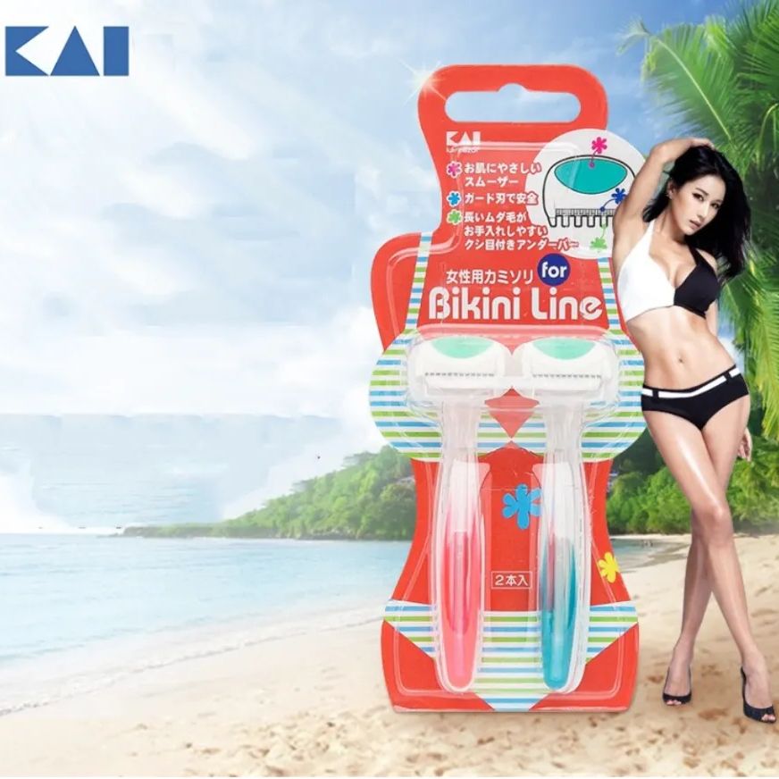 Dao Cạo Vùng Bikini Kai Razor Bộ 2 Cái