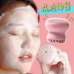 Dụng Cụ Rửa Mặt Vacosi Boover Cleanser DC03