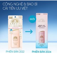 Sữa chống nắng dịu nhẹ cho da nhạy cảm Anessa Perfect UV Sunscreen Mild Milk SPF50+ PA++++