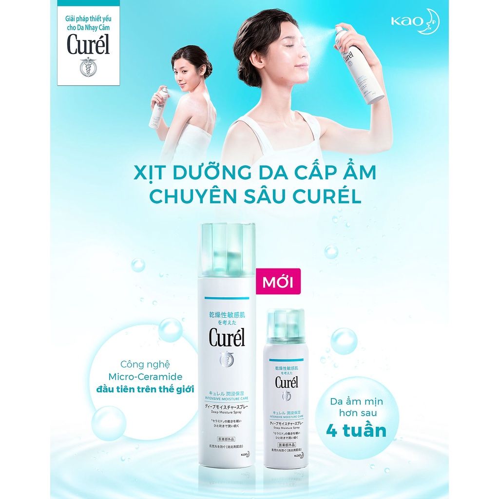 Xịt dưỡng da cấp ẩm chuyên sâu Curel Deep Moisture Spray