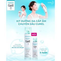 Xịt dưỡng da cấp ẩm chuyên sâu Curel Deep Moisture Spray