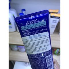 Sữa Rửa Mặt Ngăn Ngừa Mụn Hatomugi Acne Care & Facial Washing 130gr