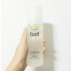 Lotion Dưỡng Curel Dành Cho Da Dầu 150ml Sebum Trouble Care Sebum Care Lotion