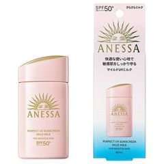 Sữa chống nắng dịu nhẹ cho da nhạy cảm Anessa Perfect UV Sunscreen Mild Milk SPF50+ PA++++
