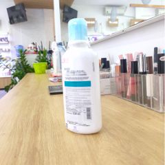 Gel Dưỡng Toàn Thân Curel Cấp Ẩm Chuyên Sâu 220ml