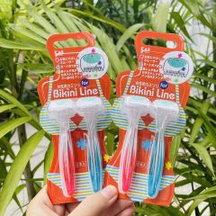 Dao Cạo Vùng Bikini Kai Razor Bộ 2 Cái
