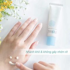 Kem Chống Nắng Freeplus Mild UV Face Cream SPF22 PA+++ Lót Trang Điểm Dịu Nhẹ 30g