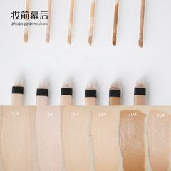 Kem Che Khuyết Điểm Fit Me Concealer Maybelline New York