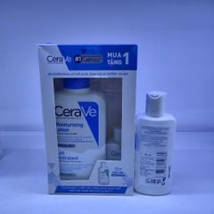 Kem Dưỡng Ẩm CeraVe Moisturising Cream Dành Cho Da Khô