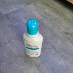 Sữa Dưỡng Ẩm Toàn Thân Curel Body Lotion 220ml