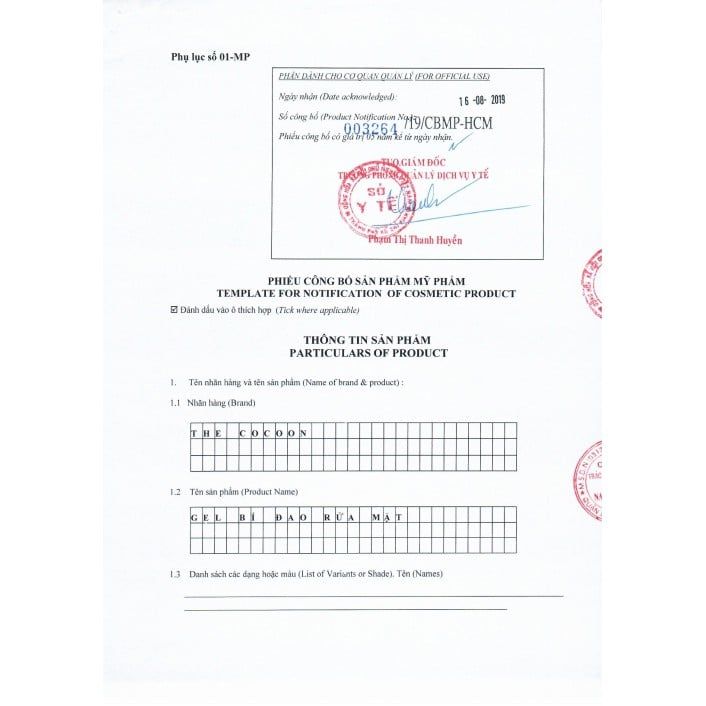 Gel rửa mặt Cocoon bí đao Winter melon cleanser