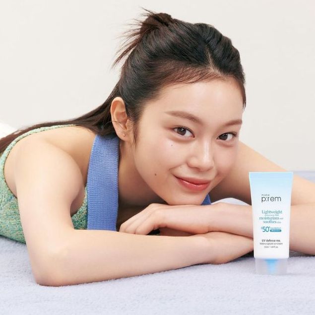 Kem Chống Nắng MAKE PREM UV Defense Me SPF50+ PA++++
